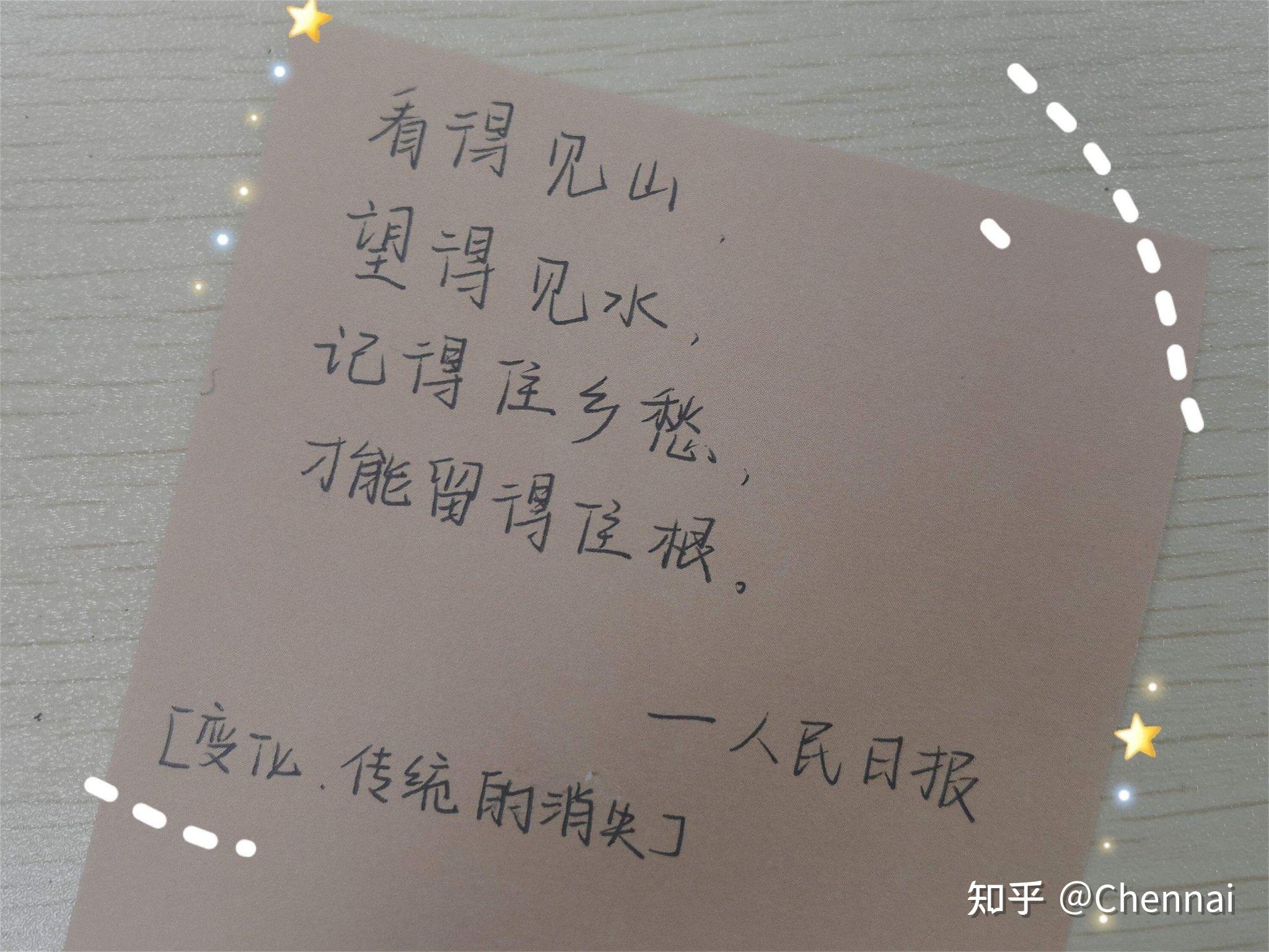 精選短句與自然美景的邂逅，內(nèi)心平和的追尋