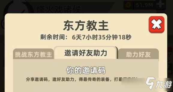 揭秘前沿科技與創(chuàng)新進(jìn)展，教主最新動(dòng)態(tài)更新速遞
