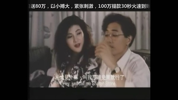 我睡過的橫店女演員筆記,我睡過的橫店女演員筆記，星光下的溫馨日常
