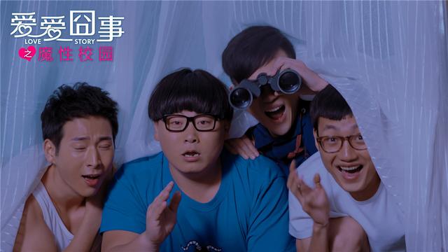 電影與情感的深度交織，愛愛電影的探索之旅