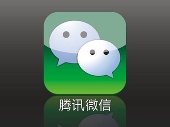 微信口子新潮流，輕松操作，科技助力貸款新紀(jì)元