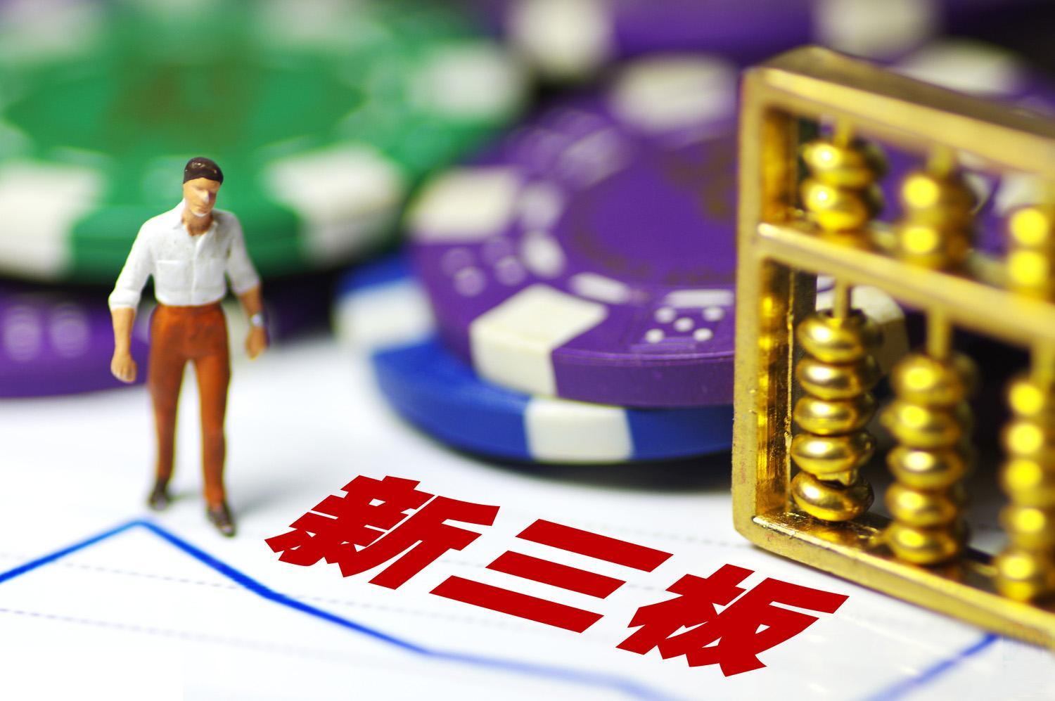 辦公設(shè)備銷售 第95頁