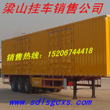 13米掛車價(jià)格揭秘，一場(chǎng)溫馨的奇妙之旅
