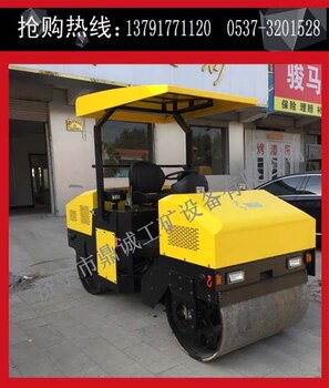 3噸壓路機(jī)價(jià)格分析及購(gòu)買(mǎi)指南