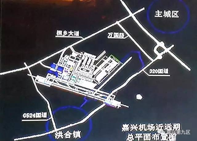 嘉興機場跑道最新規(guī)劃，探索小巷飛行與美食的隱秘之旅