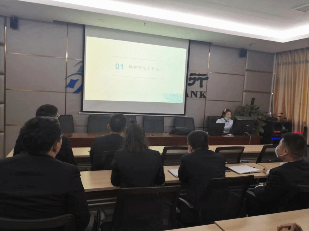辦公設(shè)備銷售 第85頁