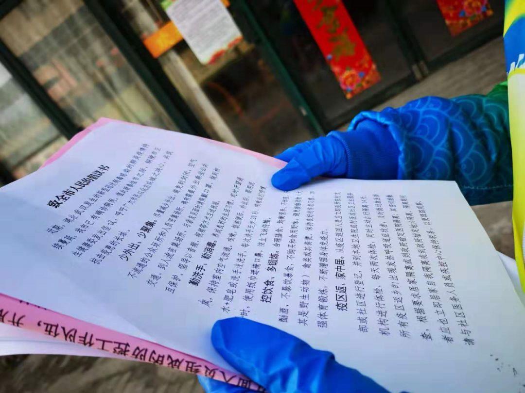 銅陵疫情最新動態(tài)，變化中的學(xué)習(xí)之旅，自信與成就感的匯聚地