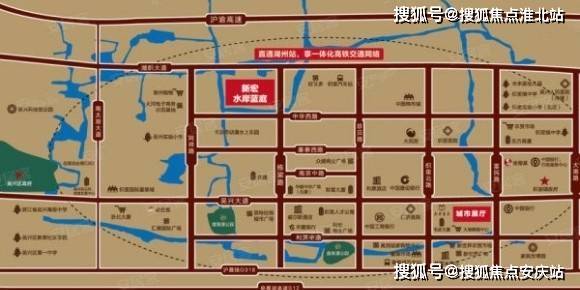 懷寧最新房價信息，房子背后的友情與家的溫馨故事