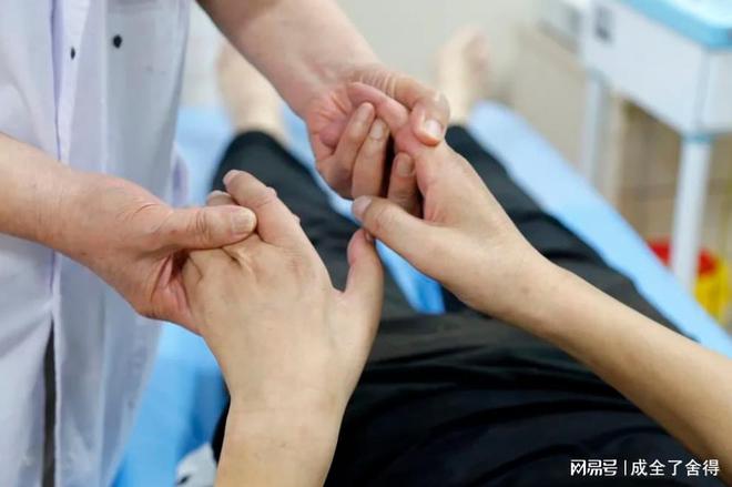運動神經(jīng)元病最新治療方案，科技力量重塑未來生活新希望！