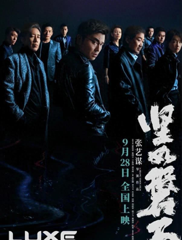 電影界新潮流熱議，新片探索與熱議話題聚焦