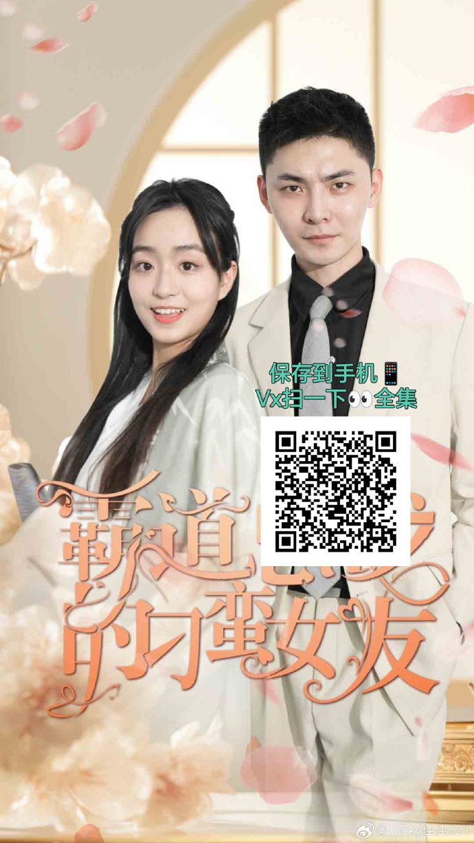 云芊芊演員，科技演繹未來生活新篇章，展現(xiàn)璀璨演技風采
