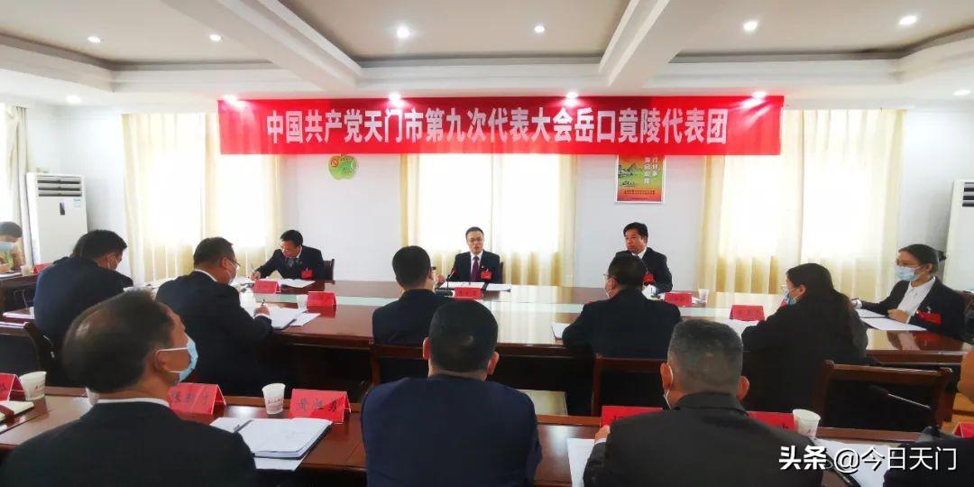 天門市盧市鎮(zhèn)最新動態(tài)，科技風潮席卷，智能生活漸成現(xiàn)實