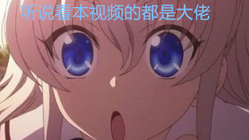 動漫純音樂，音樂與畫面的完美融合探索