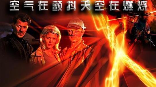 嗜血將軍演員表