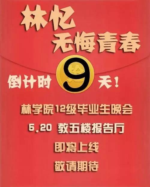 沙溪招聘資訊更新，引領(lǐng)變革，科技助力未來職業(yè)發(fā)展