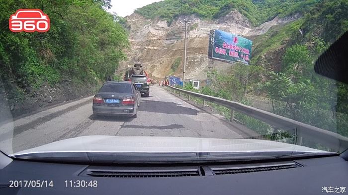 實(shí)時(shí)掌握路況，無憂出行，最新318交通直播