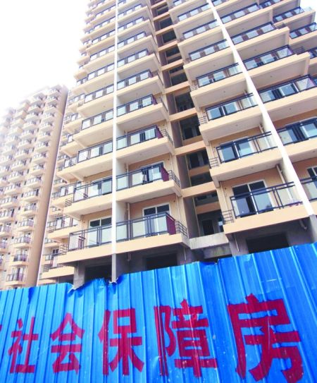 邢臺(tái)縣保障房最新動(dòng)態(tài)，照亮生活，自信與成就感的源泉