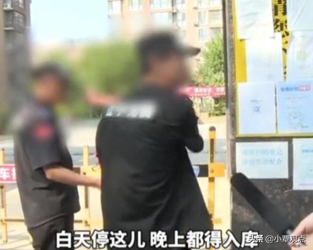 沈陽銀行保安招聘，與自然和諧共舞，尋求內(nèi)心寧靜的崗位
