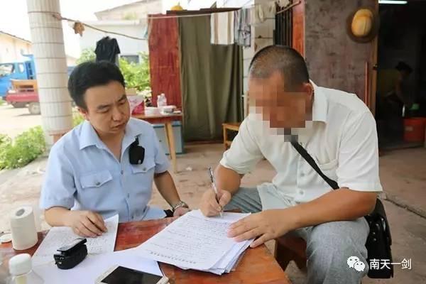 辦公設(shè)備銷售 第54頁(yè)