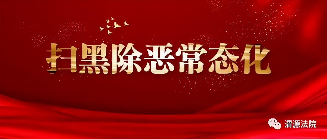 渭源領(lǐng)導(dǎo)班子最新信息，科技領(lǐng)航引領(lǐng)未來