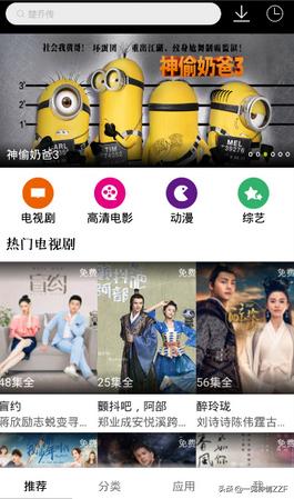 大白影音最新版本查詢，變化、學(xué)習(xí)與自信的力量驅(qū)動更新迭代