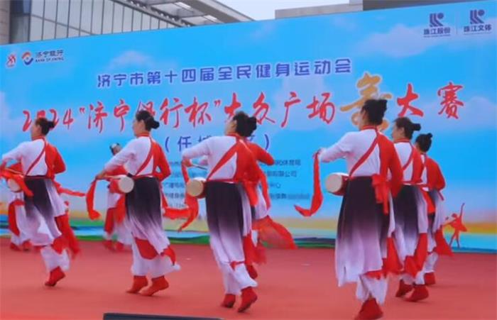 濟(jì)寧廣場舞大賽精彩瞬間，舞動(dòng)中的自信與成就，鼓舞人心的勵(lì)志之旅錄像回顧