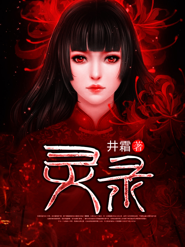 辦公設備銷售 第39頁