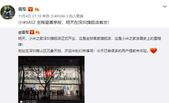 首發(fā)通過(guò)后到上市的時(shí)間表，背景、歷程、地位全面解析