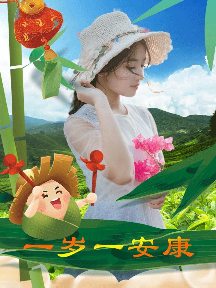 最新動態(tài)