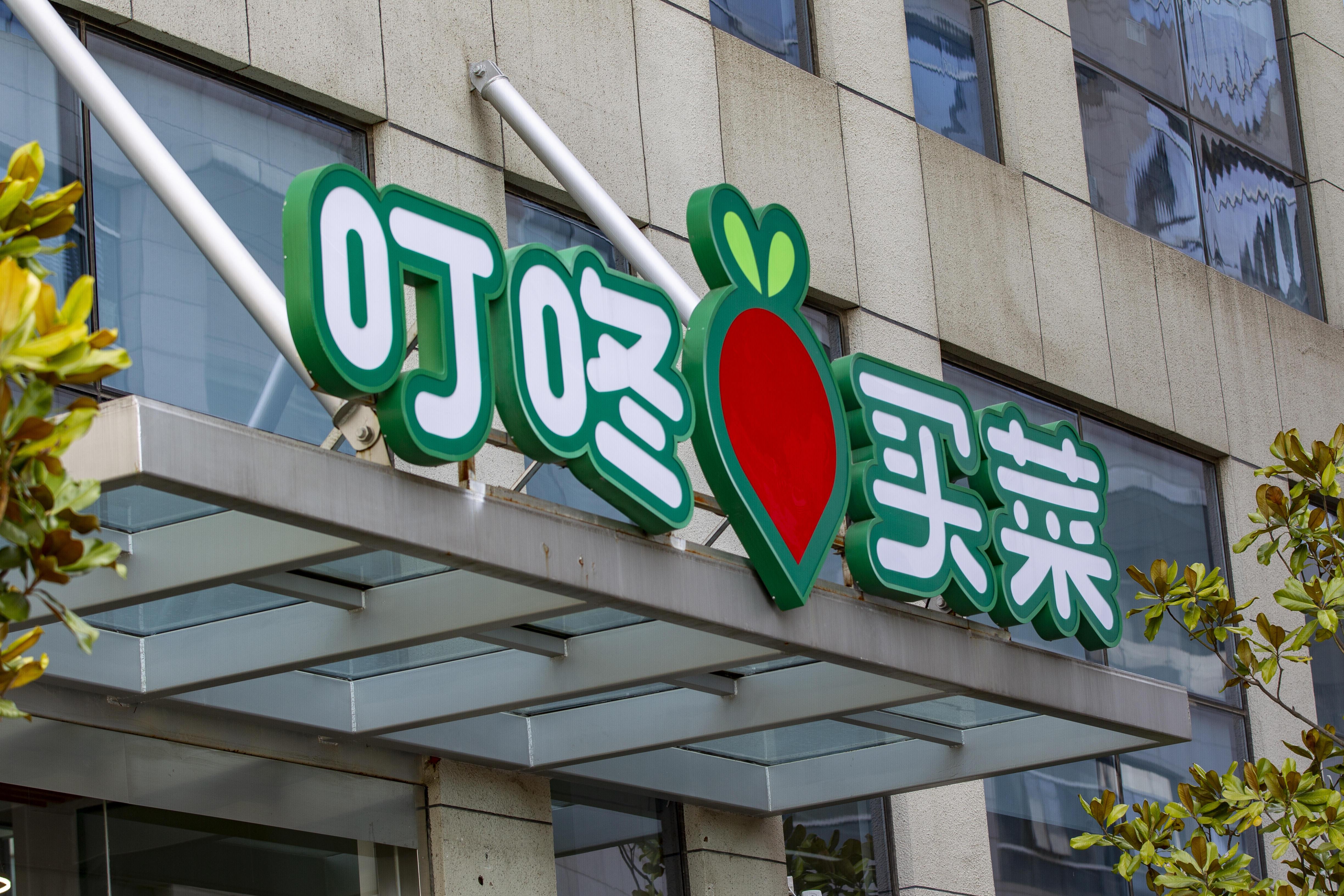 企業(yè)家面臨的選擇與挑戰(zhàn)，為何選擇赴美上市？
