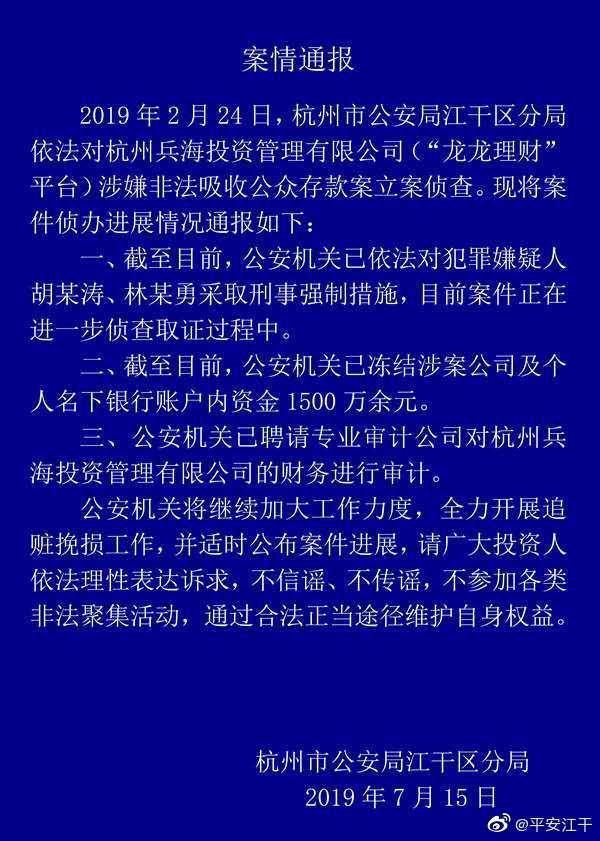 牛板金理財(cái)最新動(dòng)態(tài)與溫馨友情故事交匯點(diǎn)