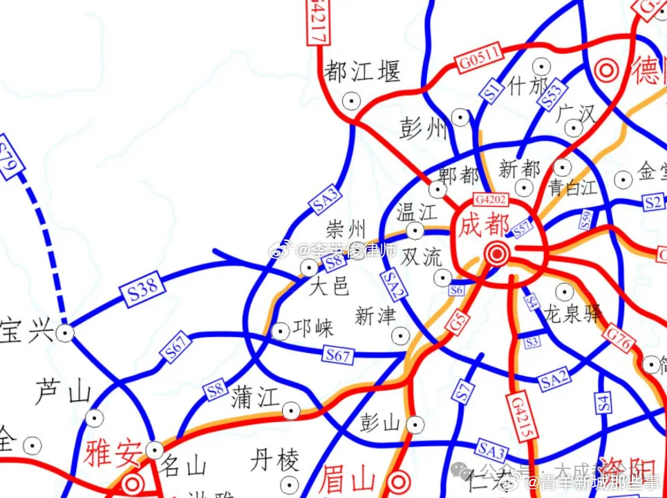 辦公設(shè)備耗材銷售 第29頁