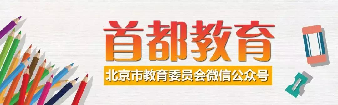 北京平谷八小時(shí)內(nèi)外職業(yè)機(jī)遇探索，最新招聘一覽無(wú)余