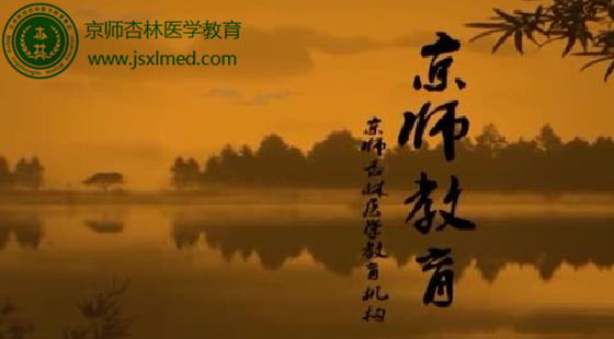 辦公設(shè)備租賃服務(wù) 第23頁