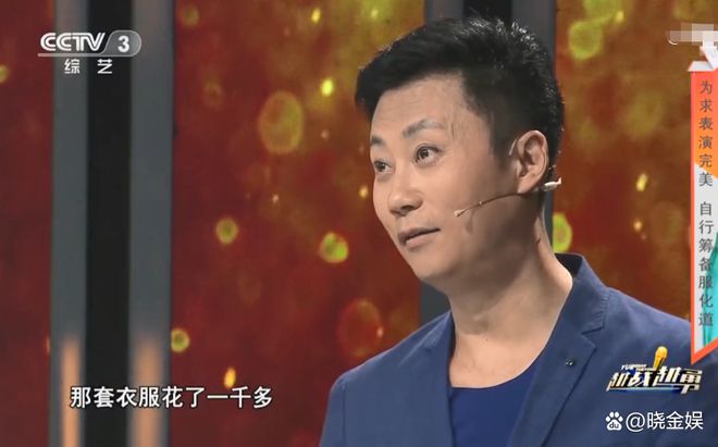辦公設(shè)備銷售 第25頁