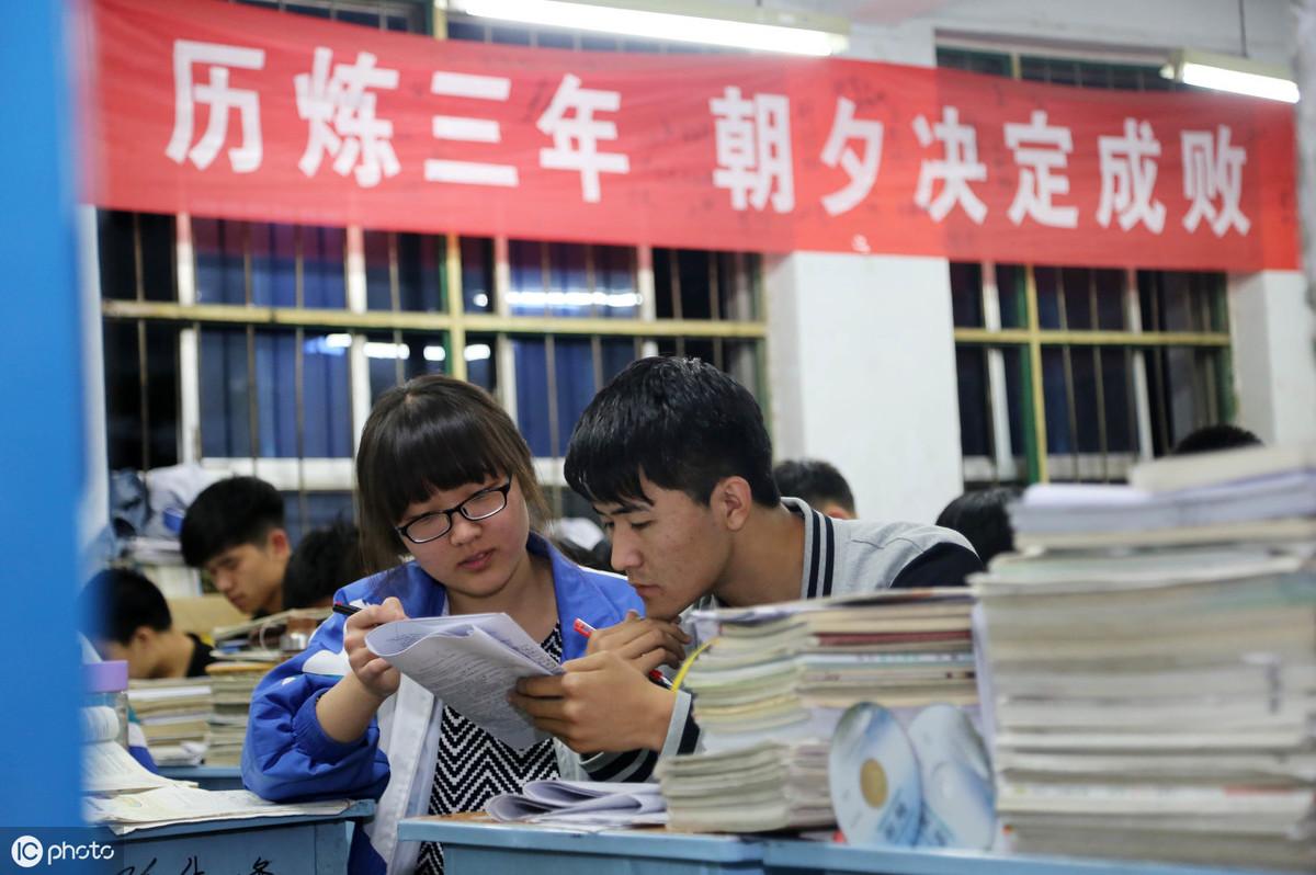 最新高考升學宴主持詞詳解，盛典儀式與溫馨祝福