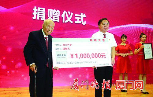 邱季端捐贈最新進(jìn)展，愛心與陪伴的溫馨故事持續(xù)更新