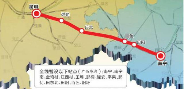 四川寧南鐵路最新動(dòng)態(tài)，啟程探索自然美景之旅
