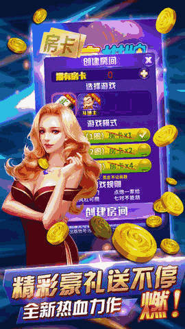 辦公設備租賃服務 第17頁