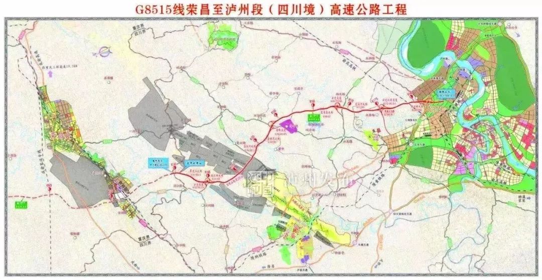 瀘昭高速公路最新動態(tài)更新，最新消息匯總