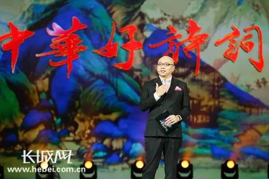 最新一期中華好詩詞，變化中的學(xué)習(xí)之旅，自信與成就感的源泉啟動(dòng)！