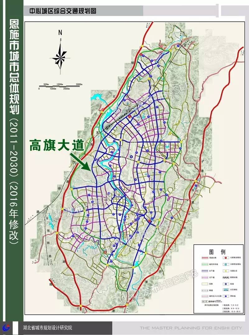 恩施高旗大道最新進展及其影響，一種觀點的深度解析