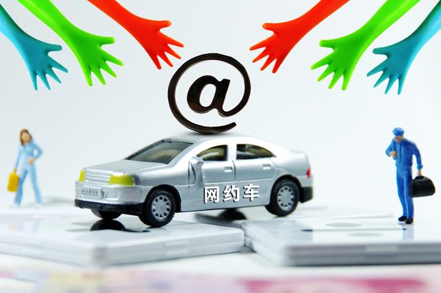 海南網約車最新動態(tài)，探索自然美景之旅，啟程內心的平靜之旅