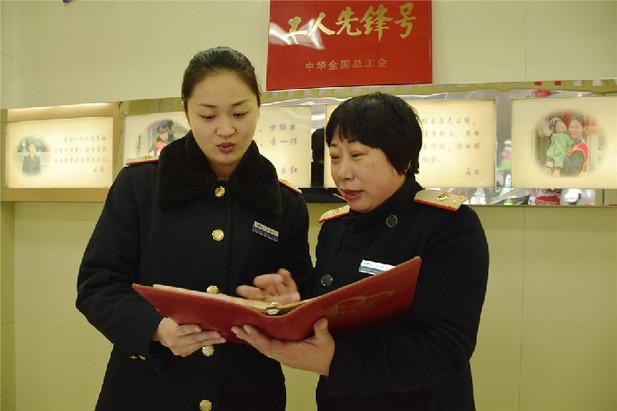 辦公設(shè)備銷售 第17頁