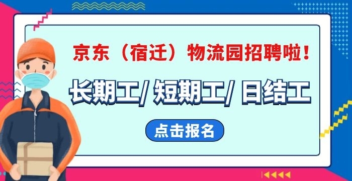 辦公打印 第17頁(yè)