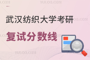 2025非全日制探索自然美景，追尋內(nèi)心寧靜之旅