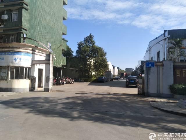羊安工業(yè)園區(qū)最新招聘，時(shí)代脈搏與工業(yè)發(fā)展的交匯點(diǎn)