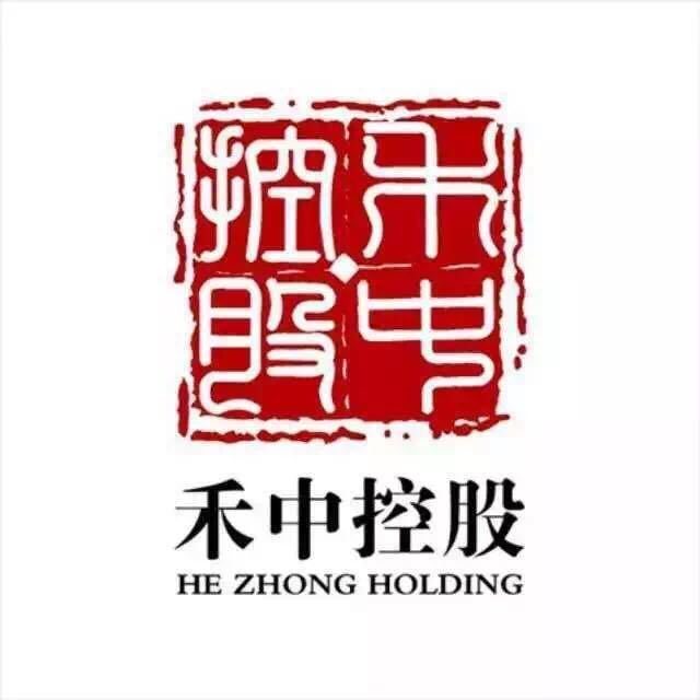 辦公設(shè)備銷售 第13頁(yè)