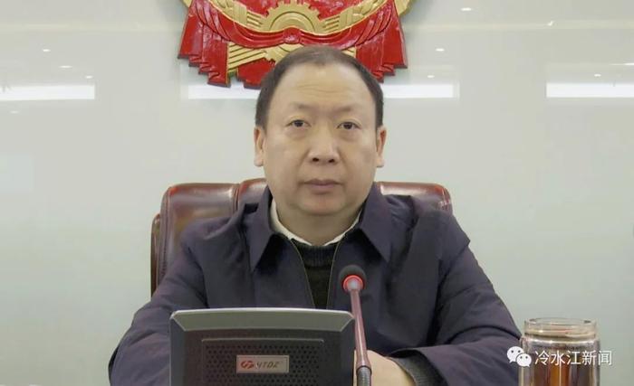 冷水江市人事大調(diào)整，激發(fā)潛能，自信成就未來