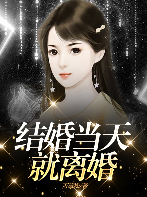 蛻變之路，唐語薇殷勒南的自信與成就交響曲